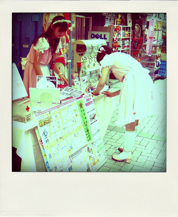 Japan Japon Fashion Mode Tokyo Shibuya