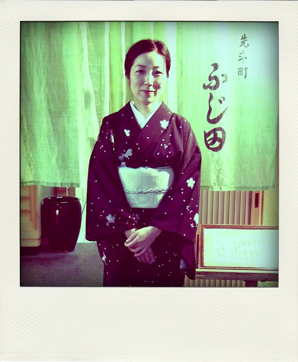 Japon Japan Fashion Mode Yukata Kimono Kyoto