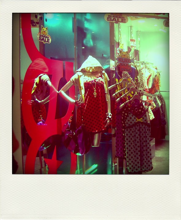 Japan Japon Fashion Mode Shibuya 109