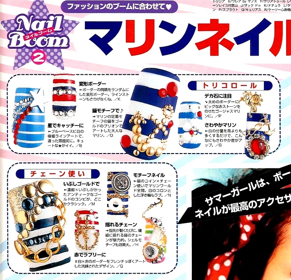 japan japon nails tokyo