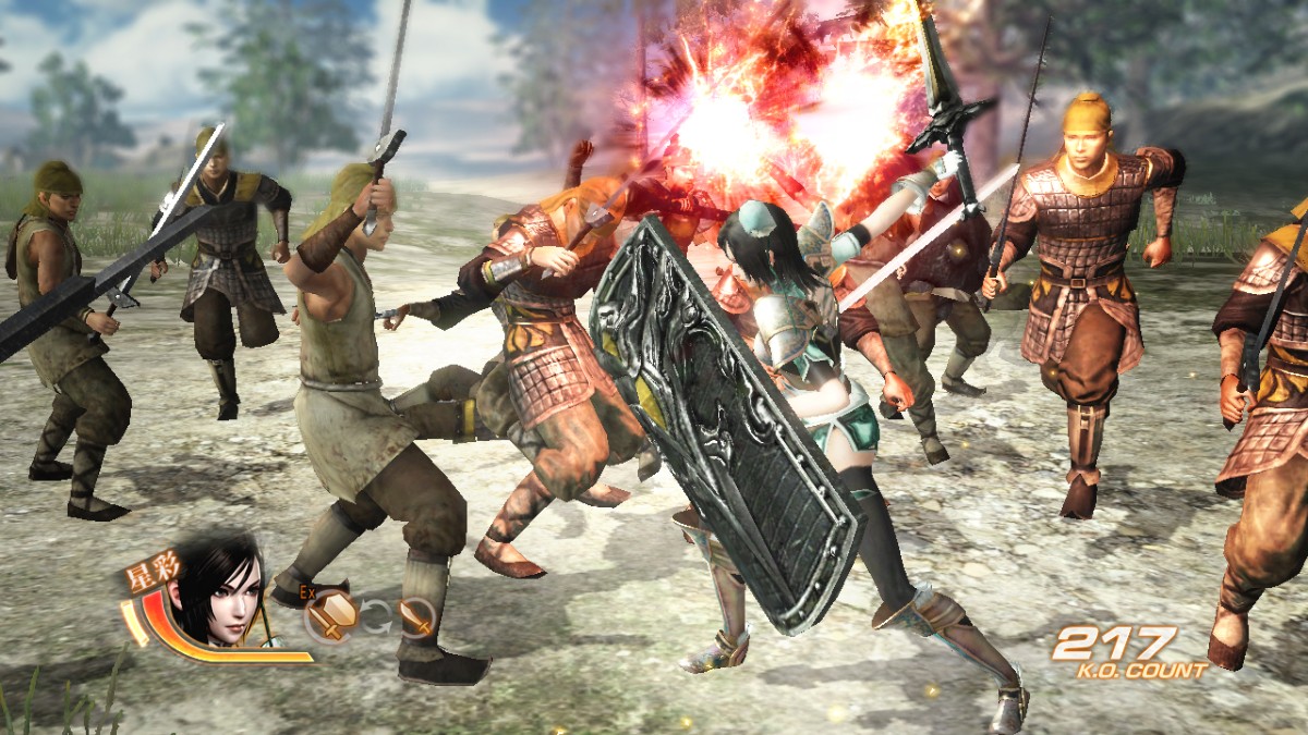 Dynasty Warriors 7 Image Dynasty Warriors 7 Image