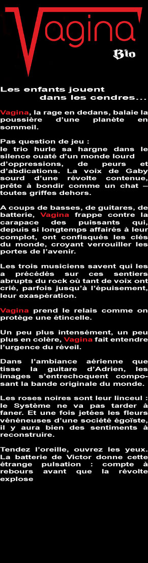 Bio Vagina