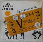 FRÈRES JACQUES - Le poinçonneur des Lilas - 45T (EP 4 titres)