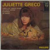 GRÉCO JULIETTE - Accordéon - 45T (EP 4 titres)