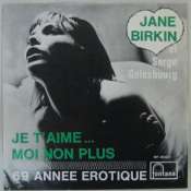 BIRKIN JANE & GAINSBOURG SERGE - Je t'aime moi non plus - 45T (SP 2 titres)