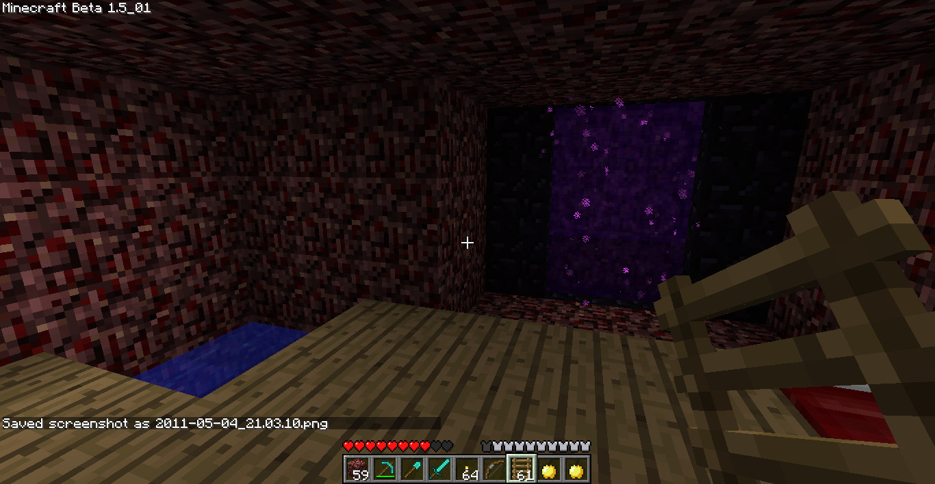 2eme maison nether