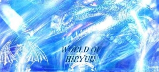 World of Hiryuu