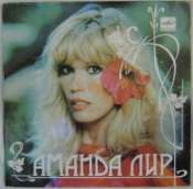 Lear Amanda