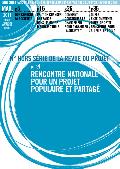 Hebergement gratuit d'image et photo