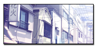 Hanashiro