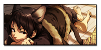 Hanashiro