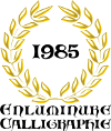 hebergeur image