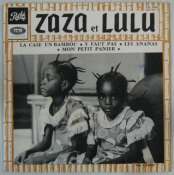 ZAZA ET LULU - La case en bambou - 45T (EP 4 titres)