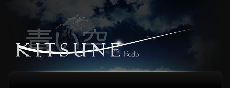 Kitsune