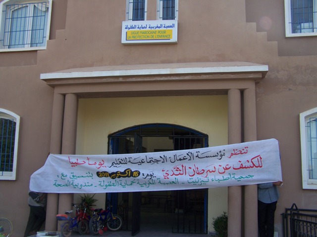 fahs3