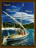 Anniv