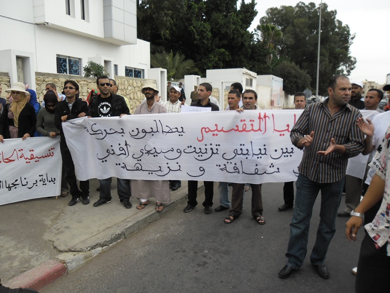 agadir1