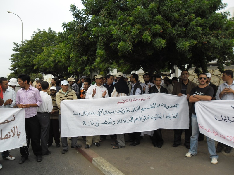 agadir5