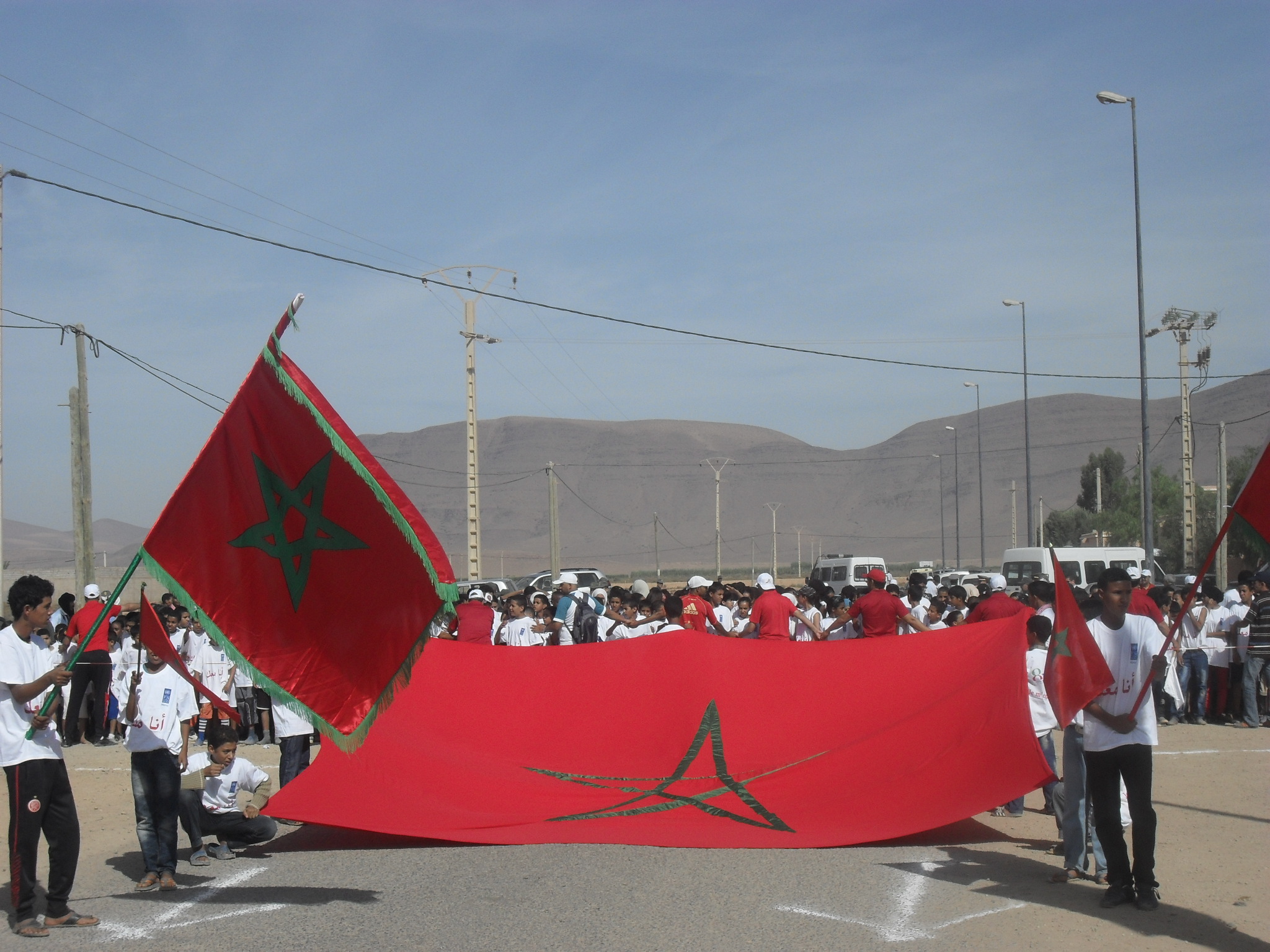 guelmim