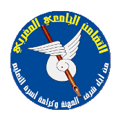 التضامن الجامعي