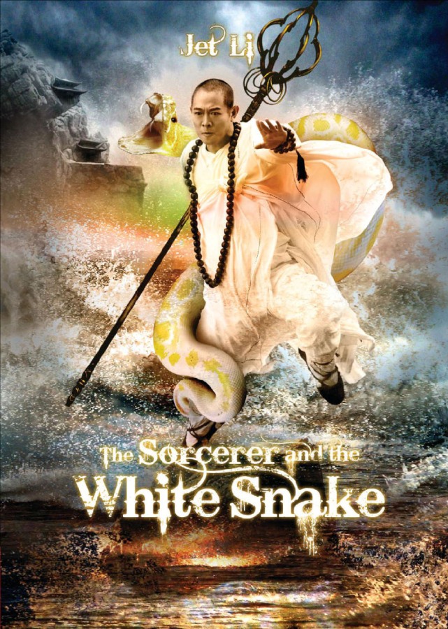 [MULTI] The Sorcerer and the white snake |VOSTFR| [DVDRiP]