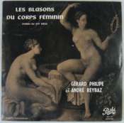 PHILIPE GÉRARD & REYBAS ANDRÉ - Les blasons du corps féminin - 33T