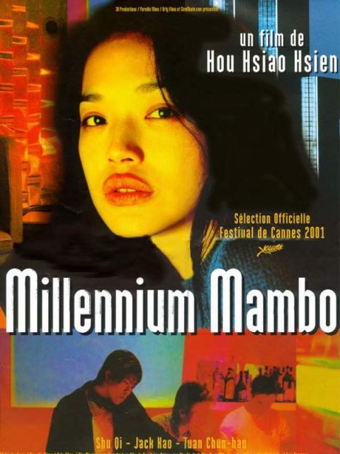 Millennium Mambo / Qian Xi Man Po (Hou Hsiao-Hsien, 2001)