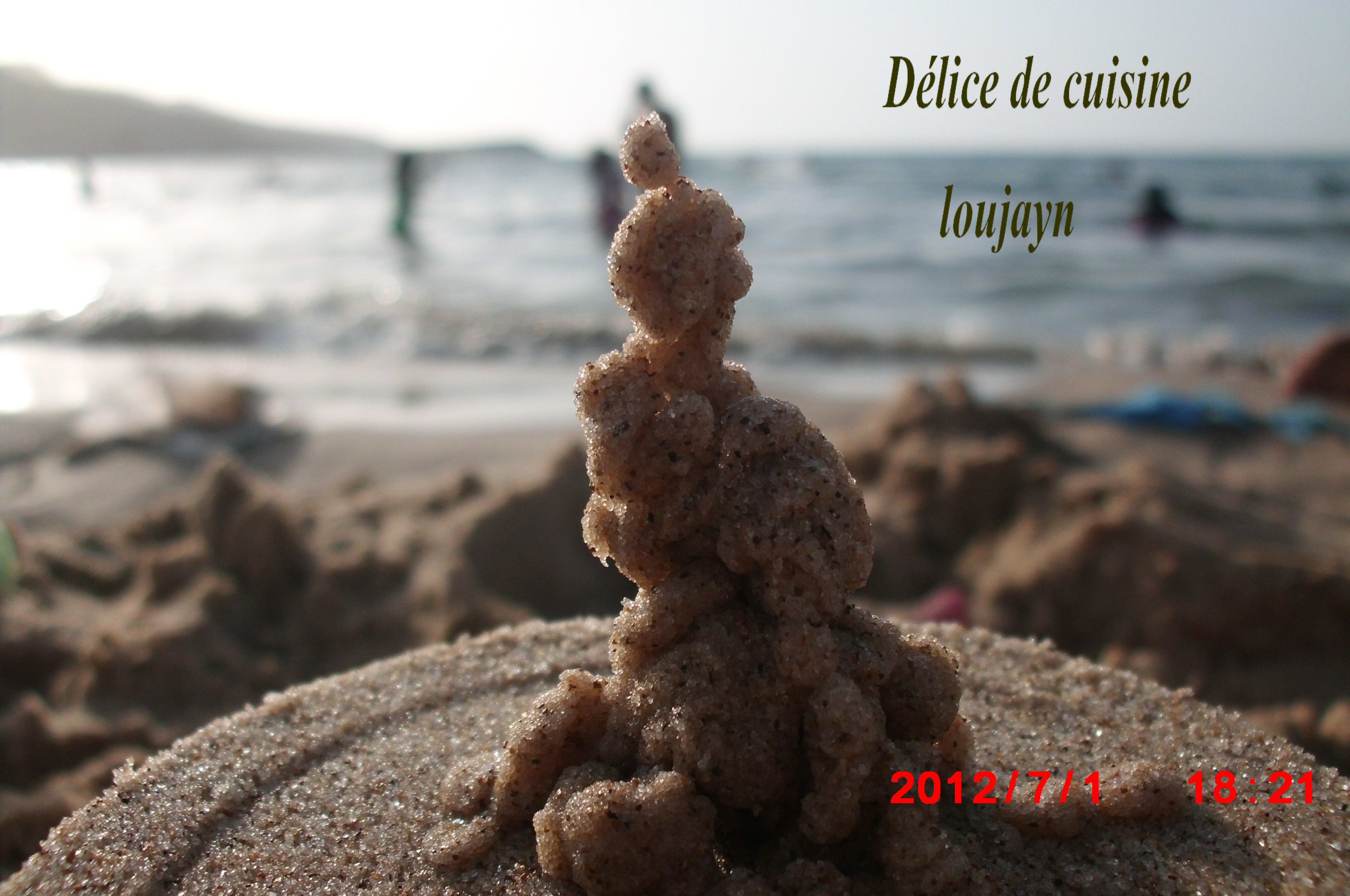 blog culinaire de meriem