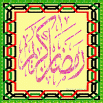 carte virtuelle animée gratuite