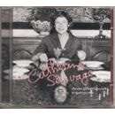 VIGNEAULT GILLES - SAUVAGE CATHERINE - Catherine Sauvage chante Gilles Vigneault et Georges Dor - CD