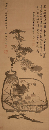 fleursgaofeng