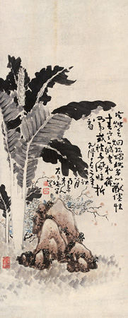 gaofengbananier