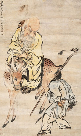 gaoqipei