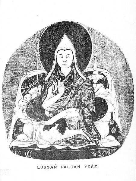 lobsang yeshe