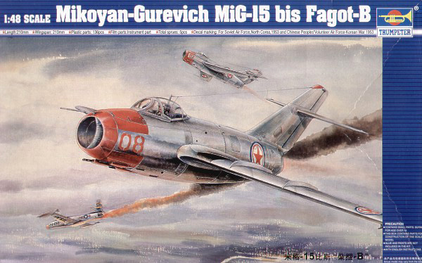 [Trumpeter] 1/48 - Mikoyan-Gourevitch Mig-15 Bis Fagot  101217030238476907324673