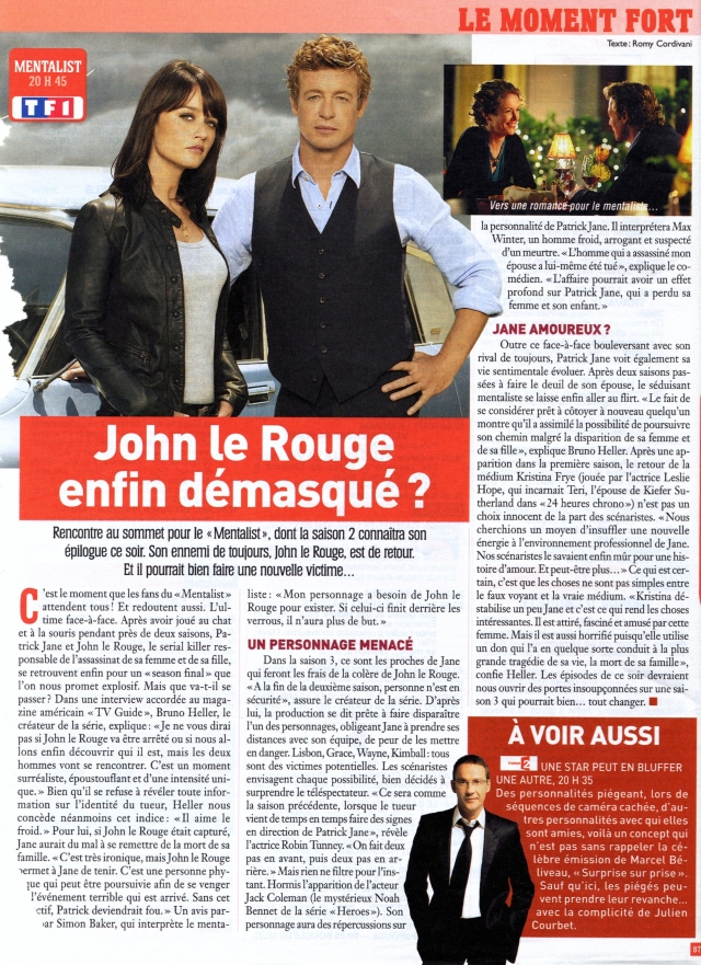 Dans la presse francophone - Page 34 101220024133777407341373