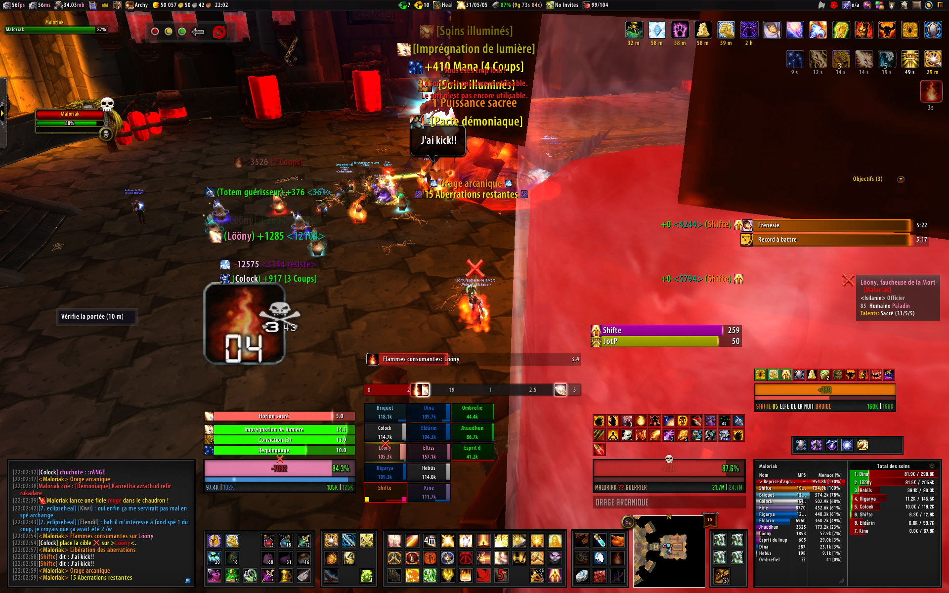 WoWScrnShot_011111_220301