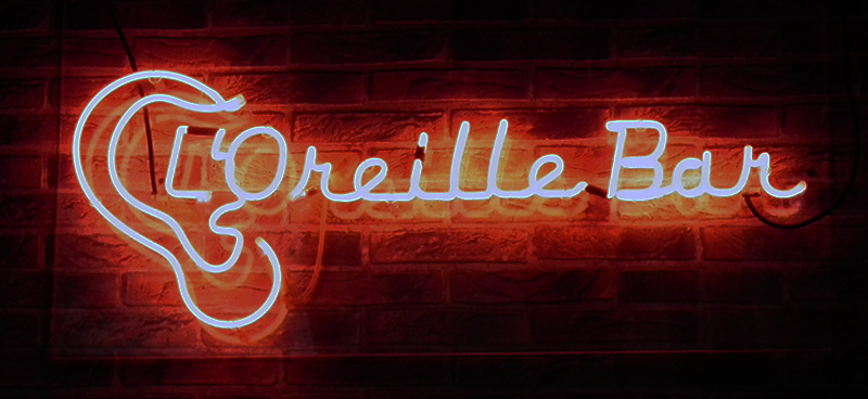 L'Oreille... + correction 110220011754814597679230