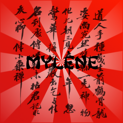 GIMP - myl&egrave;ne