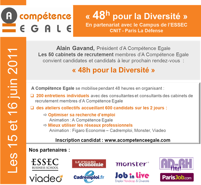 a_competence_egale