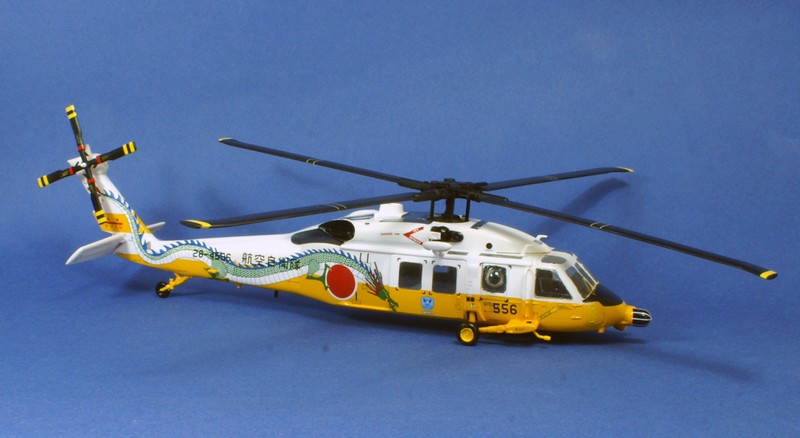 [Fujimi] UH-60J - 40 ans JASDF - Matsushima Kyunantai  1105130811011201588152084