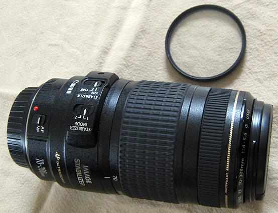 70-300 avec filtre