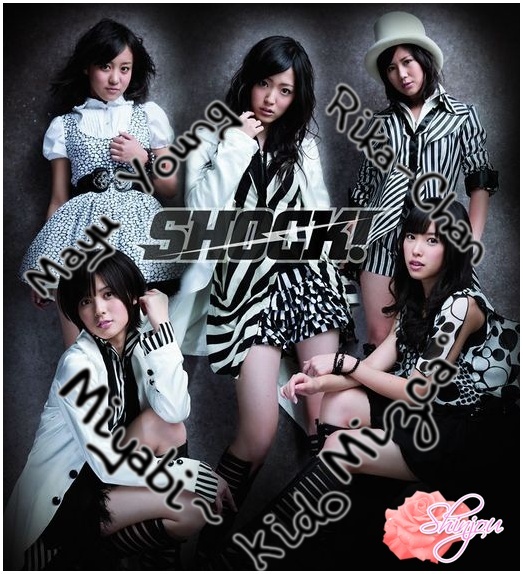 1° single : Yume To Genjitsu / Shock! - Page 2 110712020334639628459766