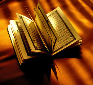300px-opened_quran