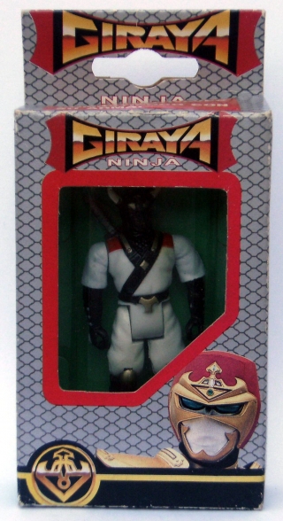 Giraya Ninja (BANDAI) 1989 1109091032551320368718513