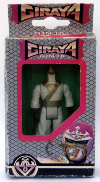 Giraya Ninja (BANDAI) 1989 1109091033211320368718518