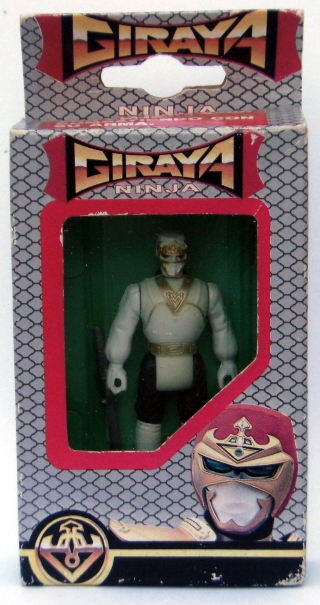 Giraya Ninja (BANDAI) 1989 1109091033351320368718521