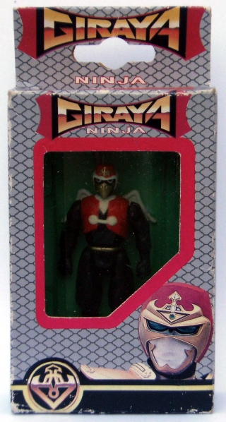Giraya Ninja (BANDAI) 1989 1109091033491320368718523