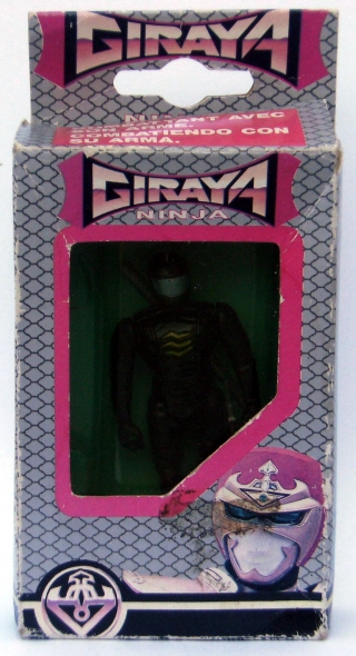 Giraya Ninja (BANDAI) 1989 1109091034051320368718525