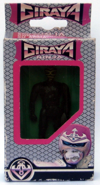 Giraya Ninja (BANDAI) 1989 1109091034221320368718527